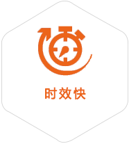 富宁到美国物流公司